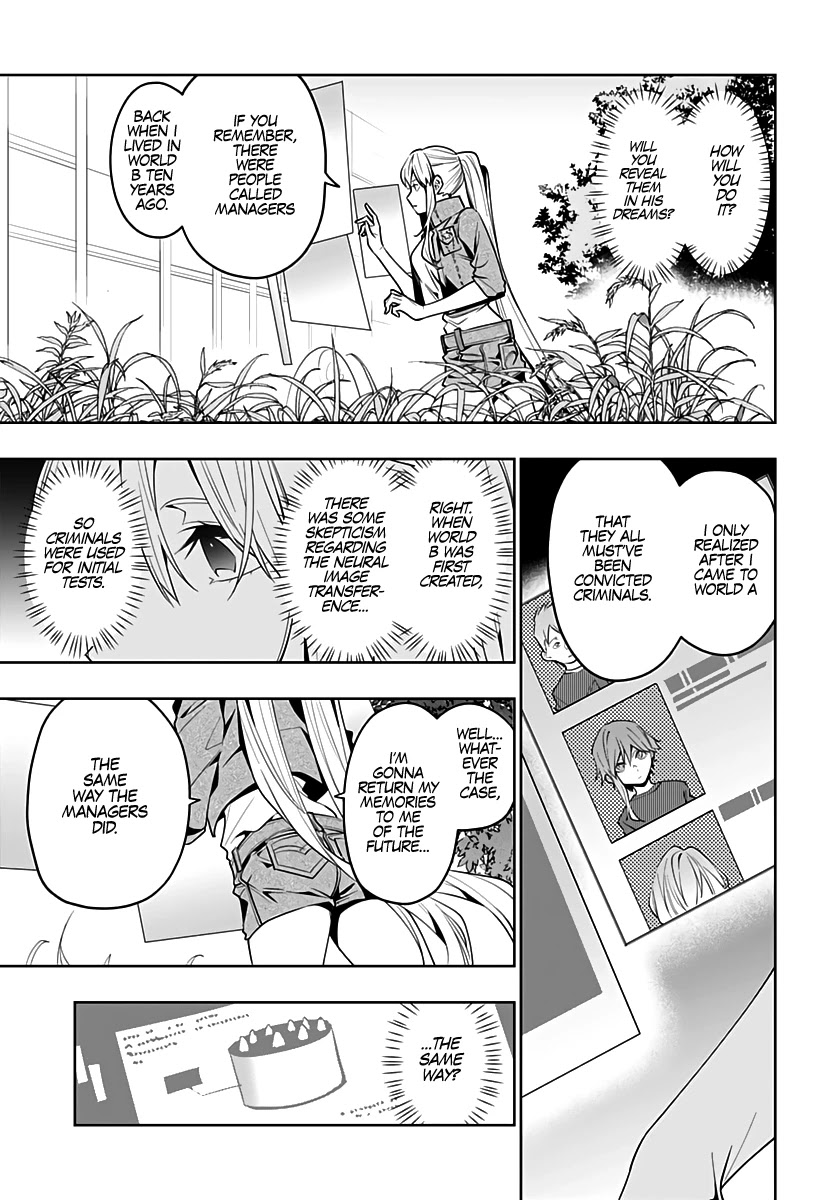 City of Love Prison Chapter 43 page 18 - Chapter 43: "Empty World"