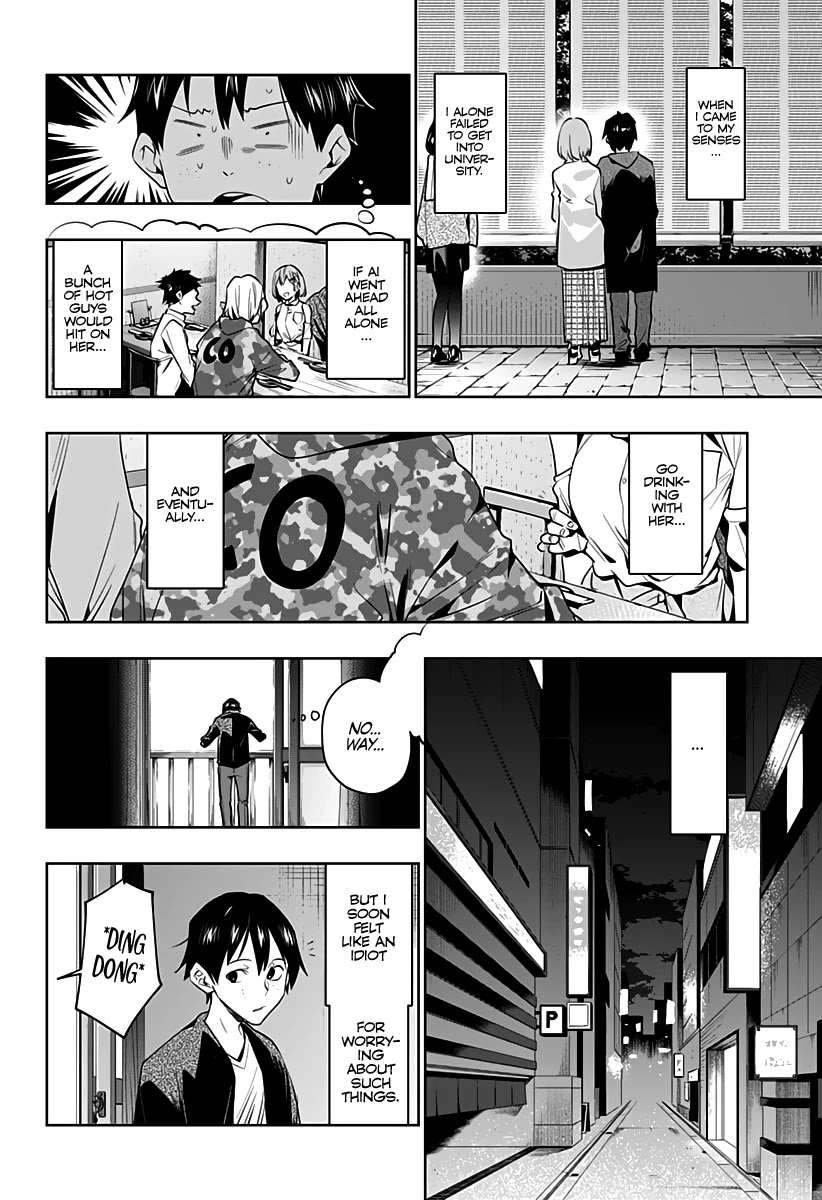 City of Love Prison Chapter 43 page 5 - Chapter 43: "Empty World"