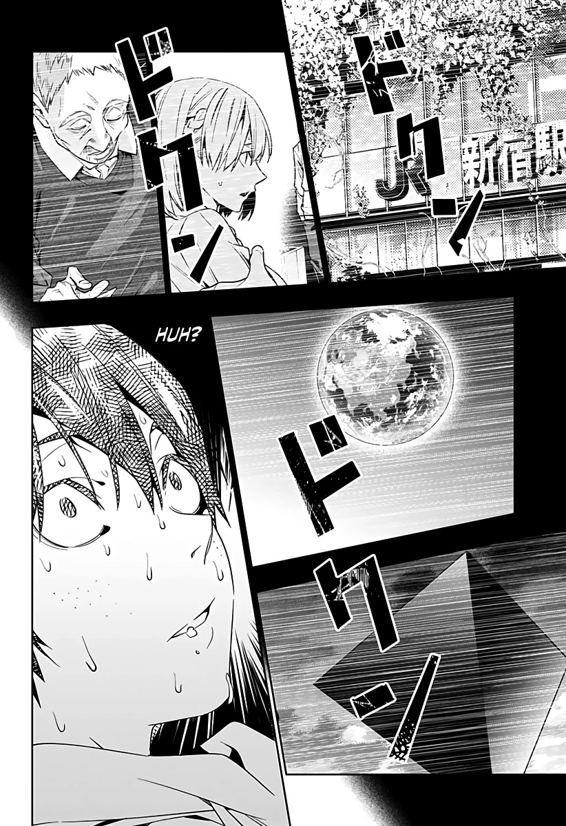 City of Love Prison Chapter 44 page 11 - Chapter 44: "Self's Eye"