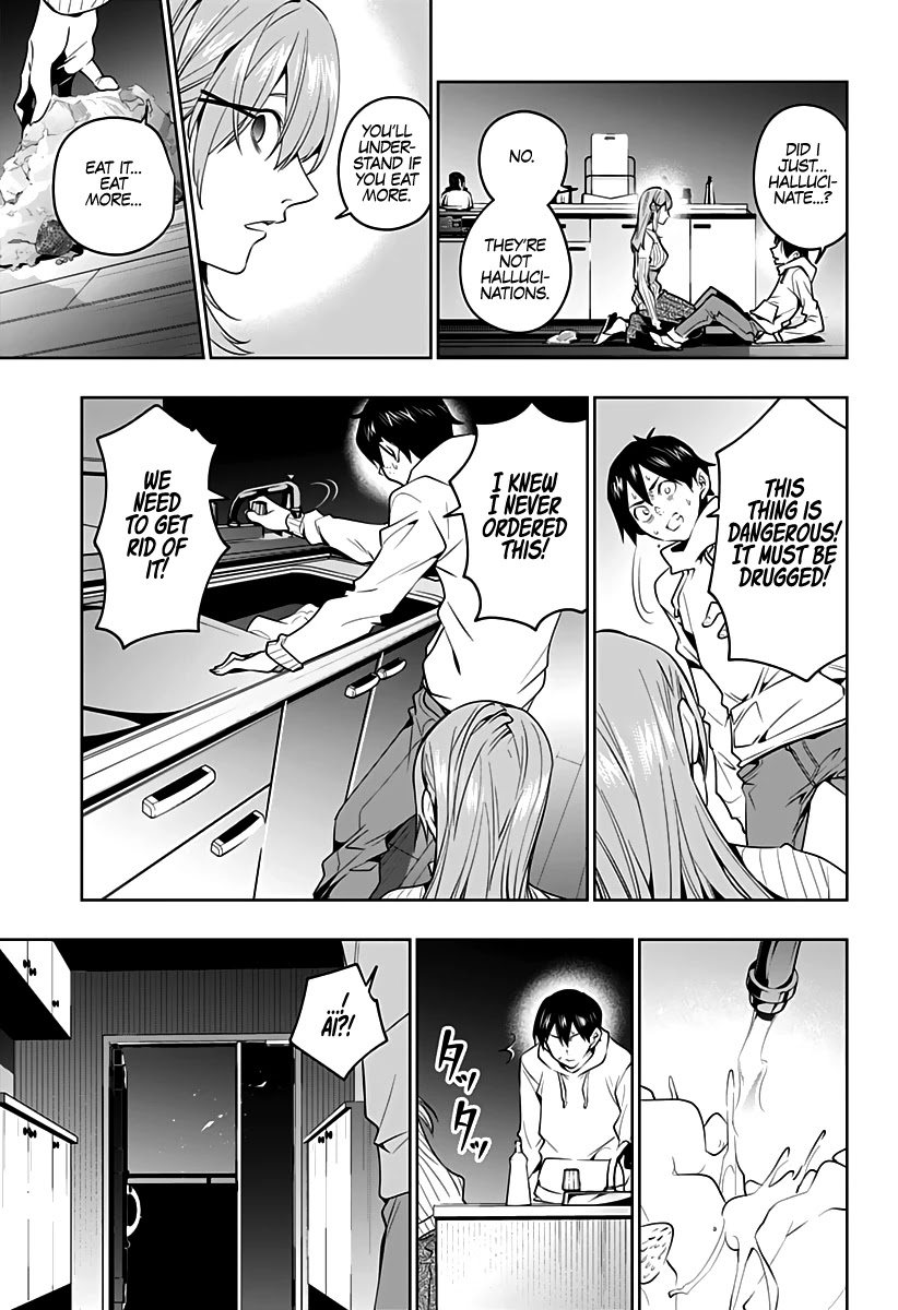 City of Love Prison Chapter 44 page 12 - Chapter 44: "Self's Eye"