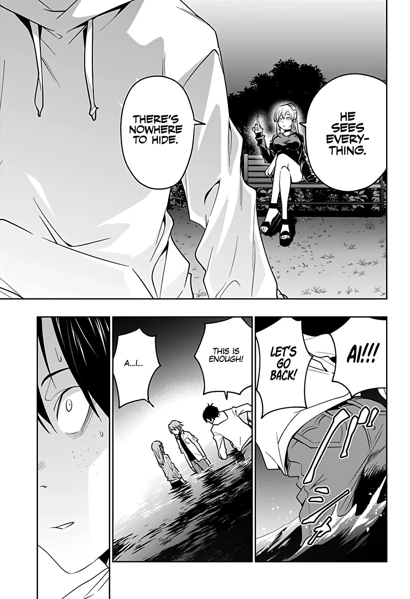 City of Love Prison Chapter 44 page 18 - Chapter 44: "Self's Eye"