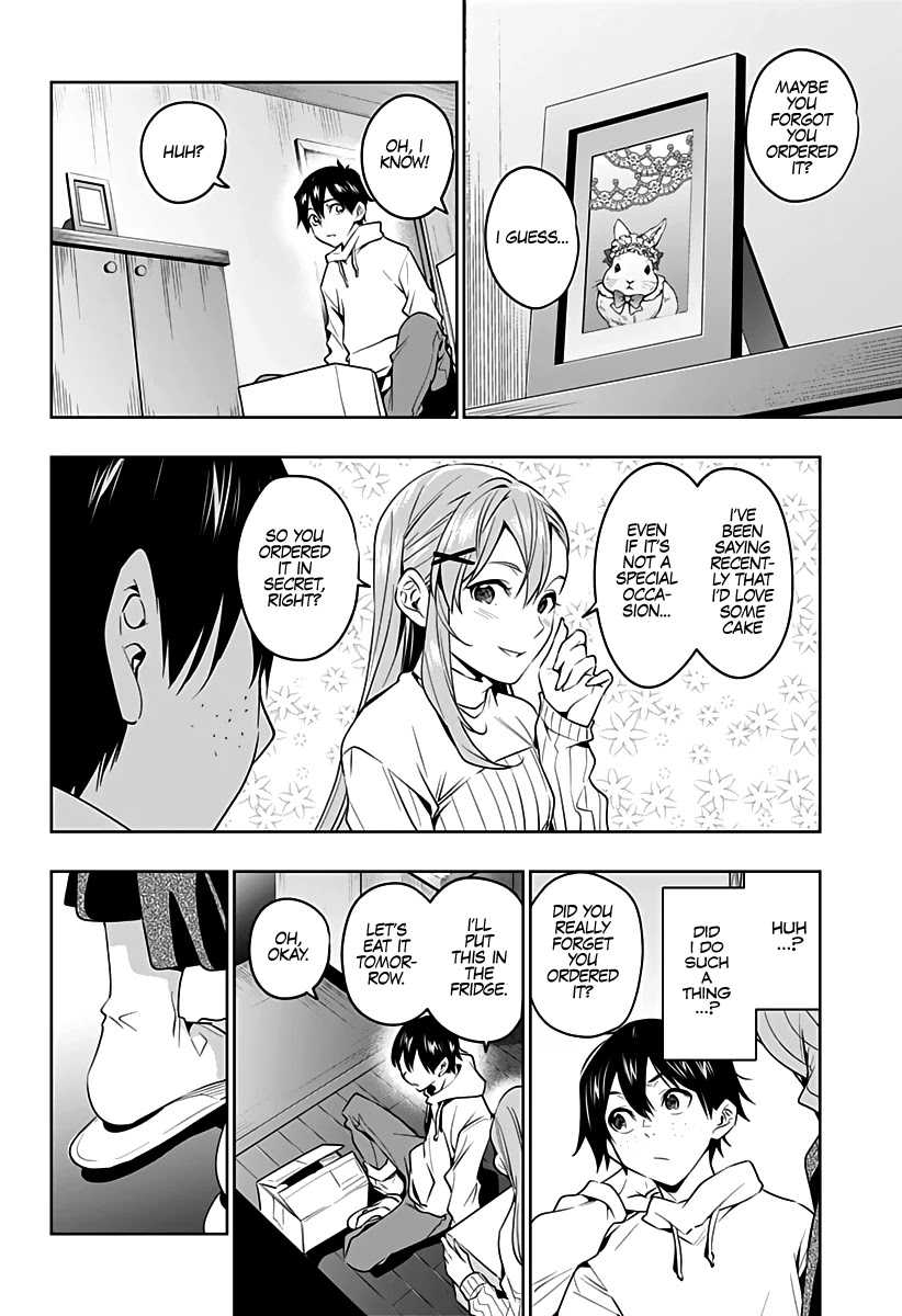 City of Love Prison Chapter 44 page 3 - Chapter 44: "Self's Eye"