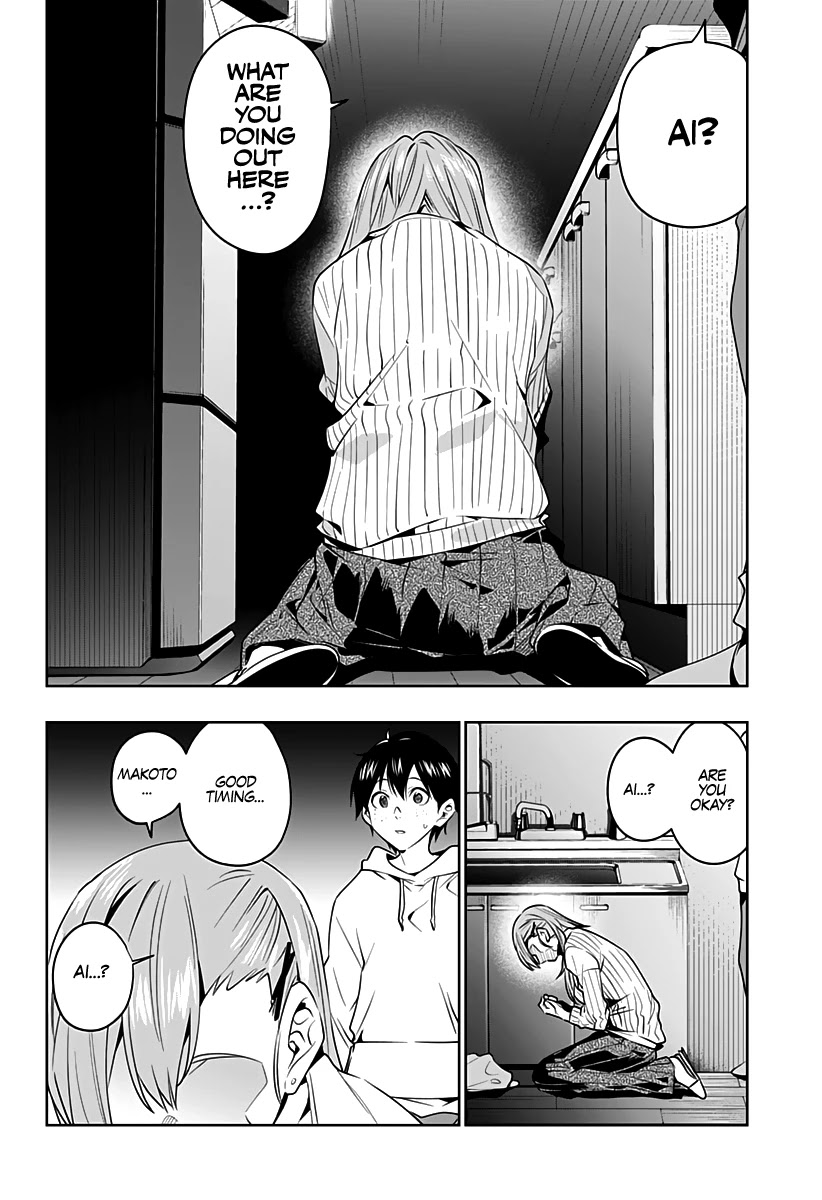 City of Love Prison Chapter 44 page 7 - Chapter 44: "Self's Eye"