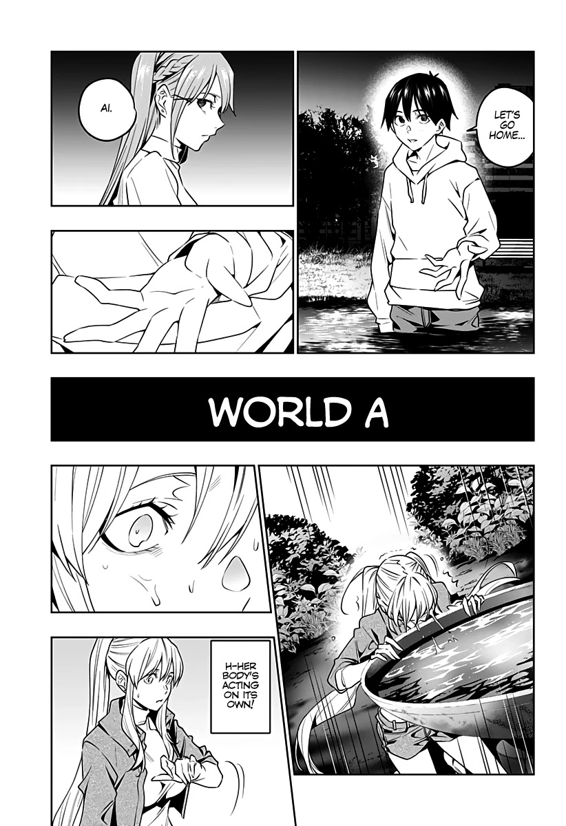 City of Love Prison Chapter 45 page 10 - Chapter 45: "Daughter"