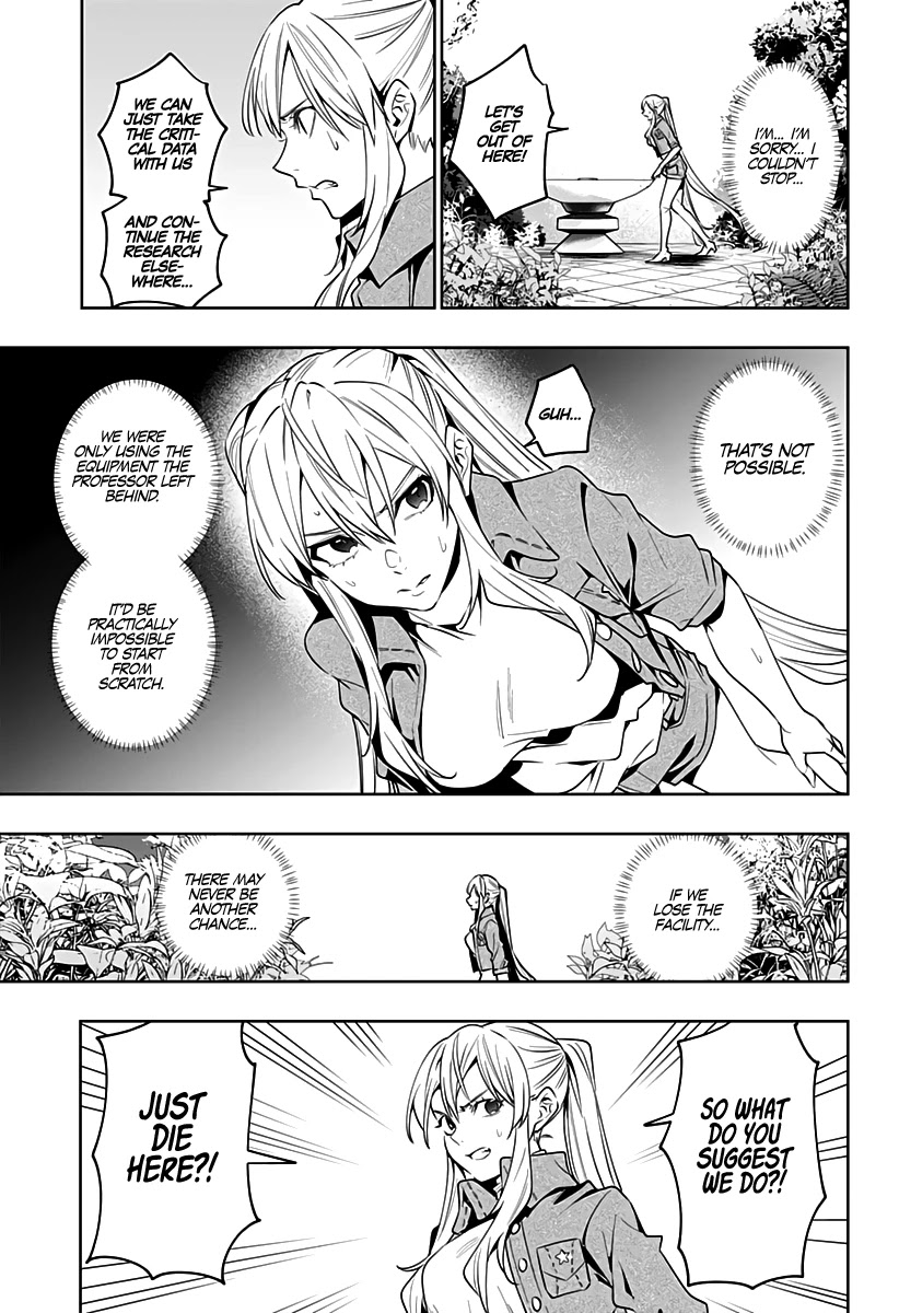 City of Love Prison Chapter 45 page 12 - Chapter 45: "Daughter"