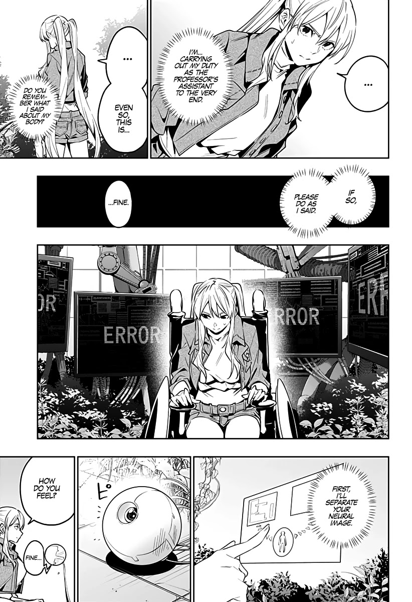 City of Love Prison Chapter 45 page 14 - Chapter 45: "Daughter"