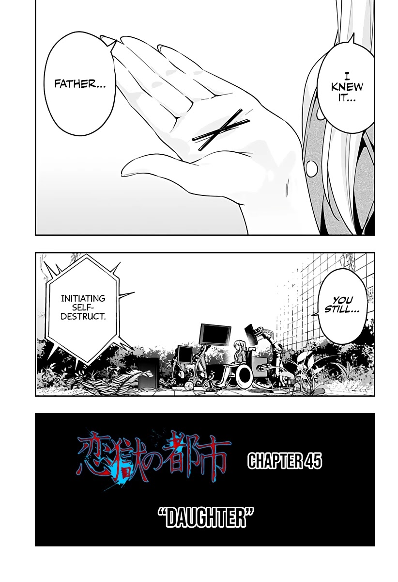 City of Love Prison Chapter 45 page 20 - Chapter 45: "Daughter"