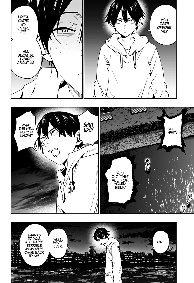City of Love Prison Chapter 45 page 3 - Chapter 45: "Daughter"