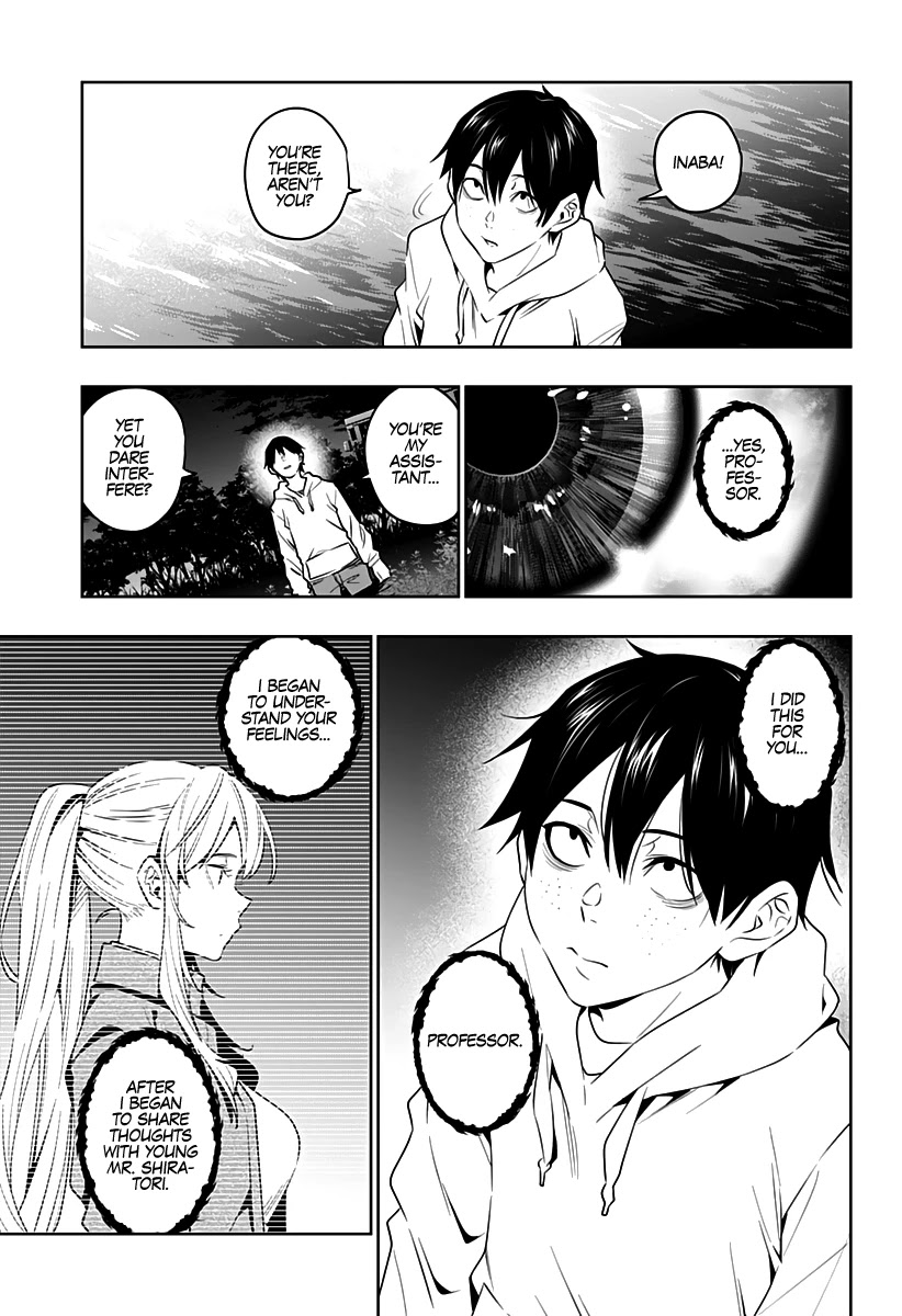 City of Love Prison Chapter 45 page 4 - Chapter 45: "Daughter"