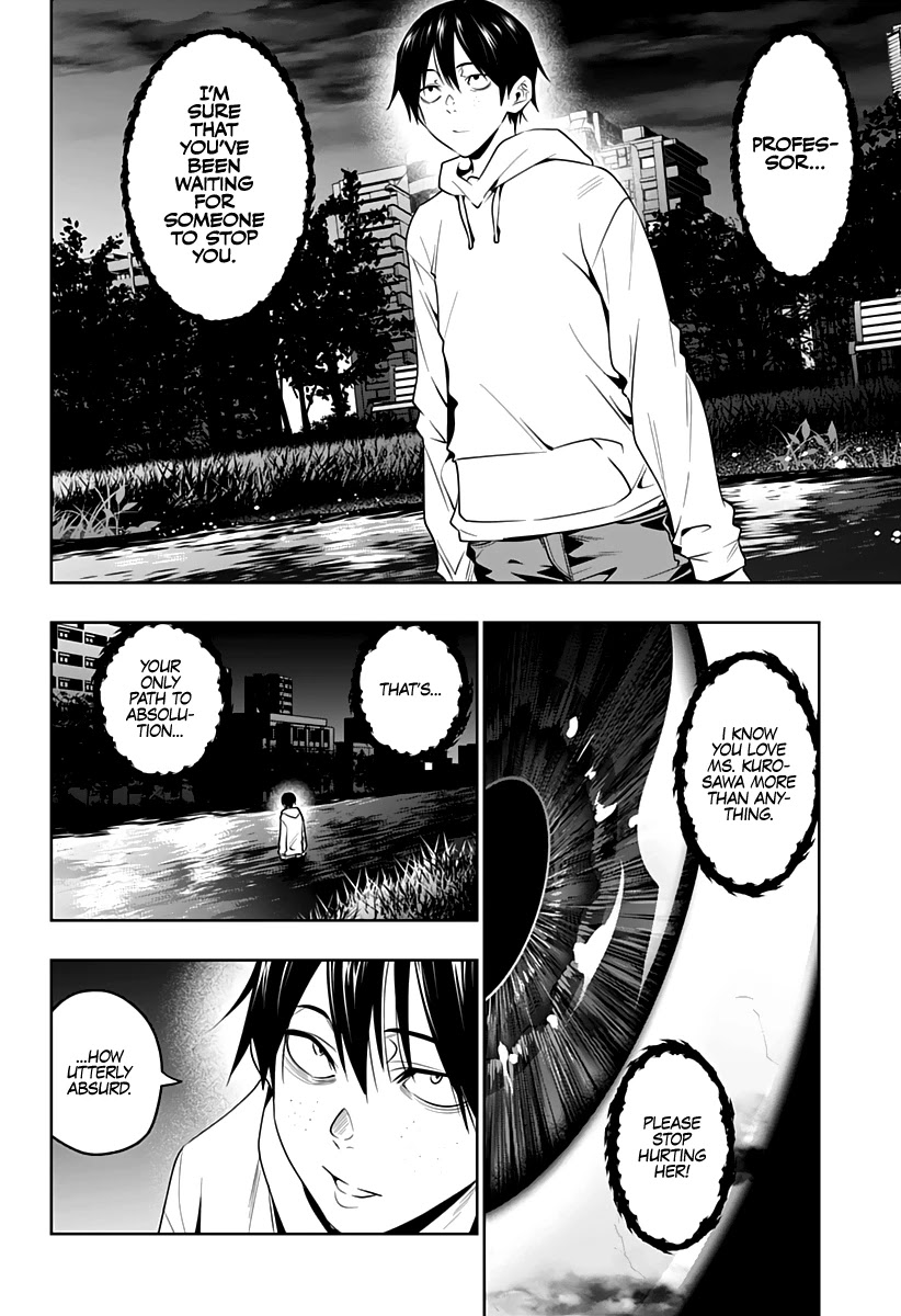 City of Love Prison Chapter 45 page 5 - Chapter 45: "Daughter"