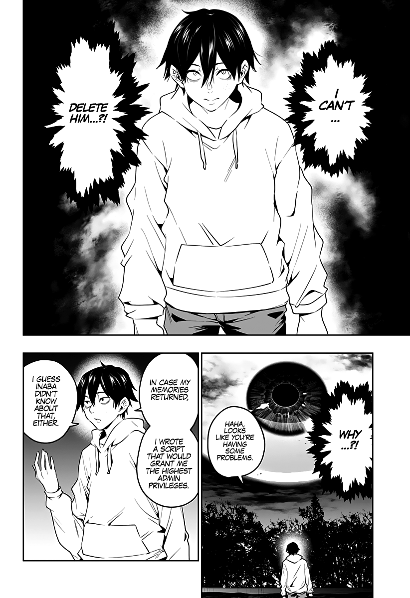 City of Love Prison Chapter 45 page 7 - Chapter 45: "Daughter"