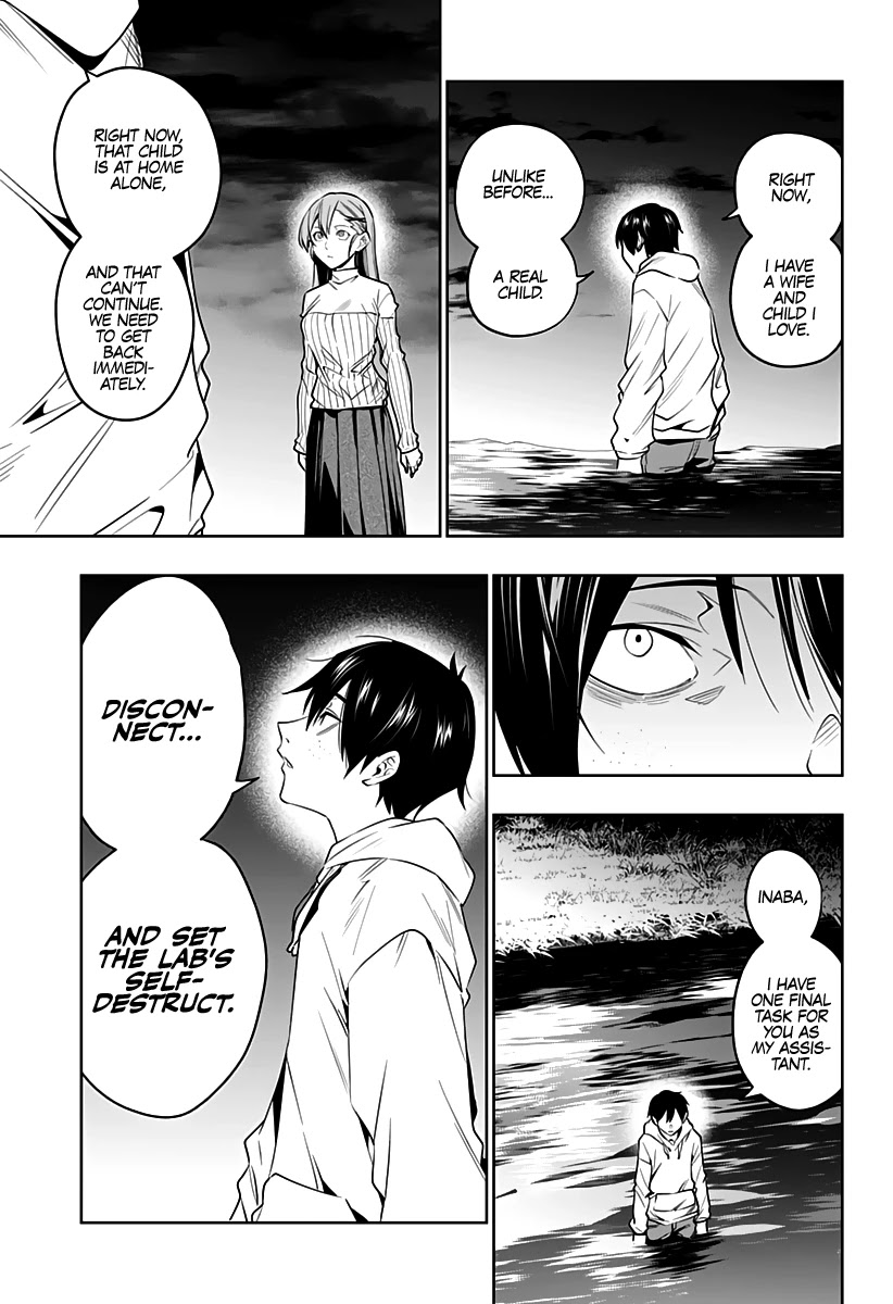 City of Love Prison Chapter 45 page 8 - Chapter 45: "Daughter"