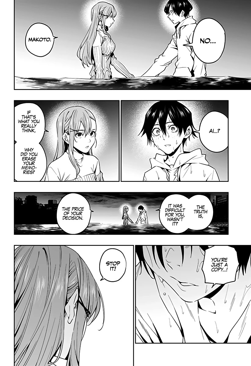 City of Love Prison Chapter 46 page 11 - Chapter 46: "Reunion"