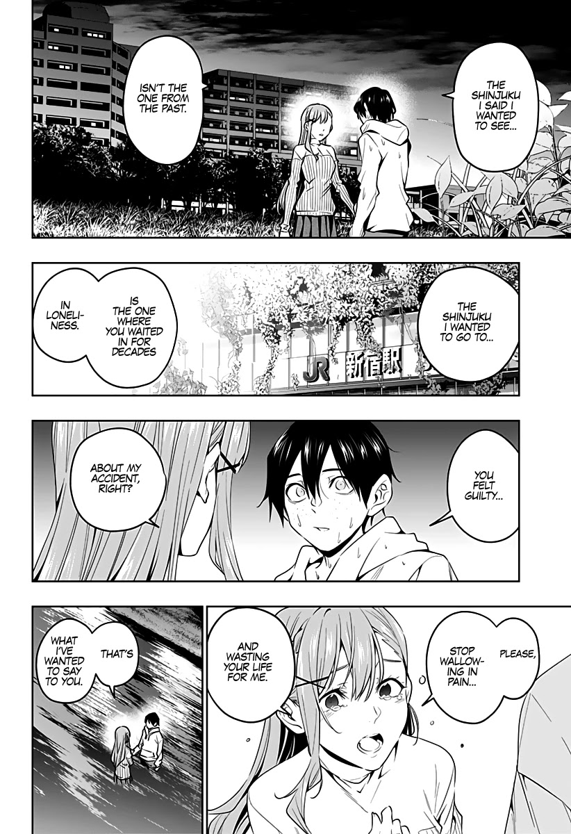City of Love Prison Chapter 46 page 13 - Chapter 46: "Reunion"