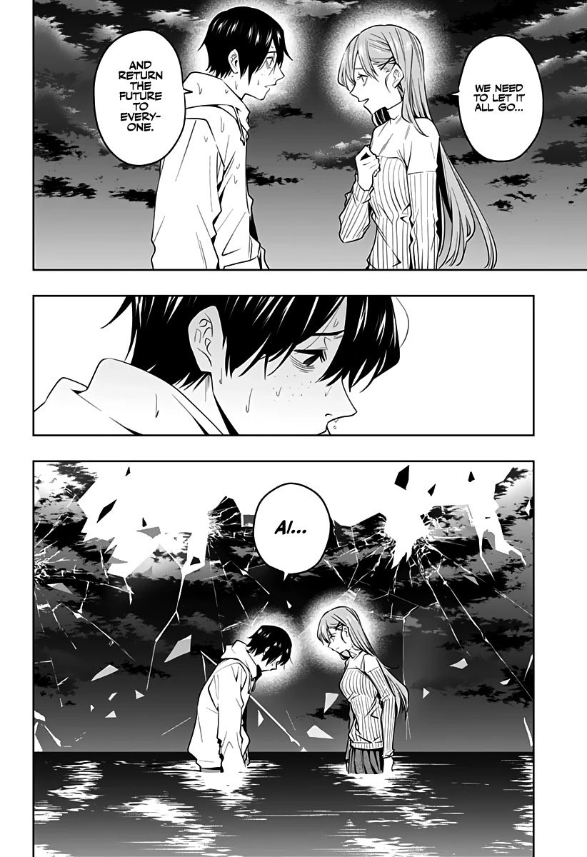 City of Love Prison Chapter 46 page 15 - Chapter 46: "Reunion"