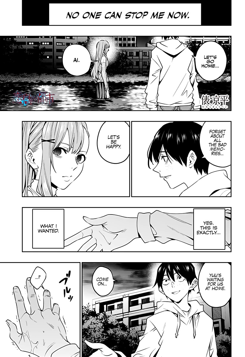 City of Love Prison Chapter 46 page 2 - Chapter 46: "Reunion"