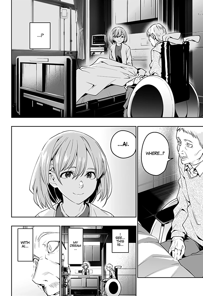 City of Love Prison Chapter 46 page 21 - Chapter 46: "Reunion"