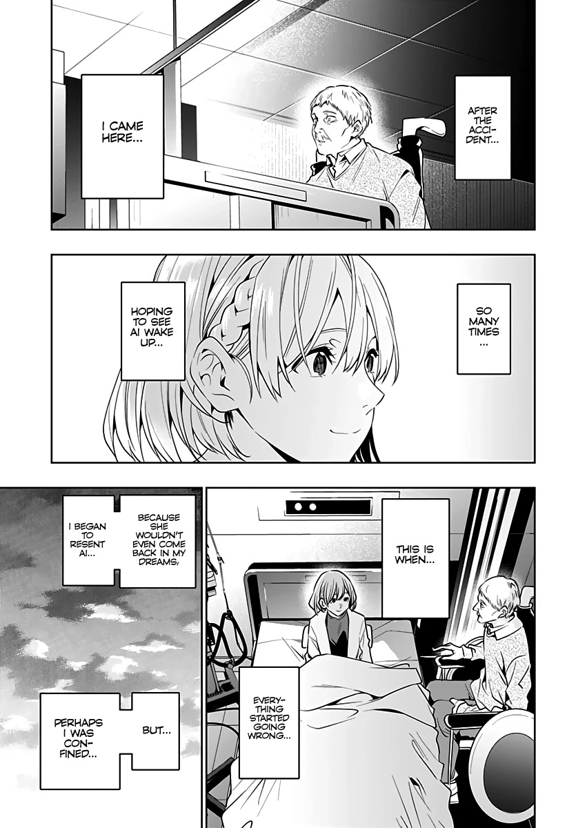City of Love Prison Chapter 46 page 22 - Chapter 46: "Reunion"