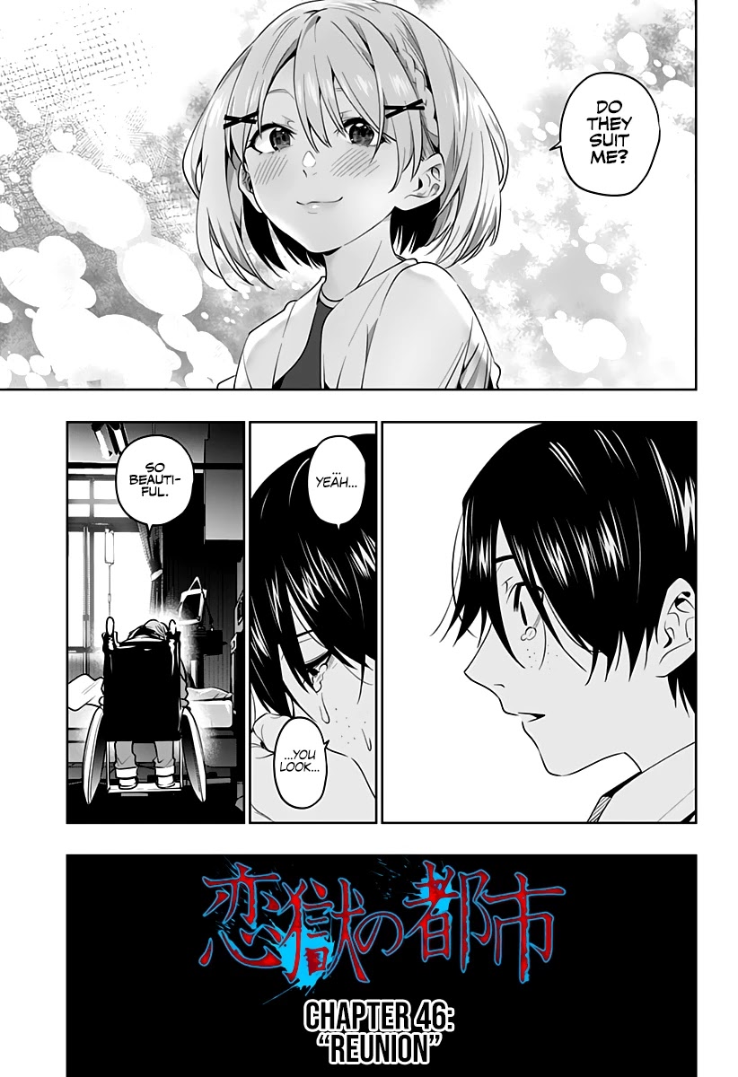 City of Love Prison Chapter 46 page 24 - Chapter 46: "Reunion"