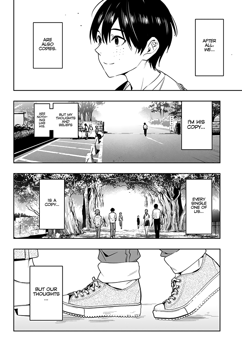 City of Love Prison Chapter 47 page 13 - Chapter 47: City of Ai [END]