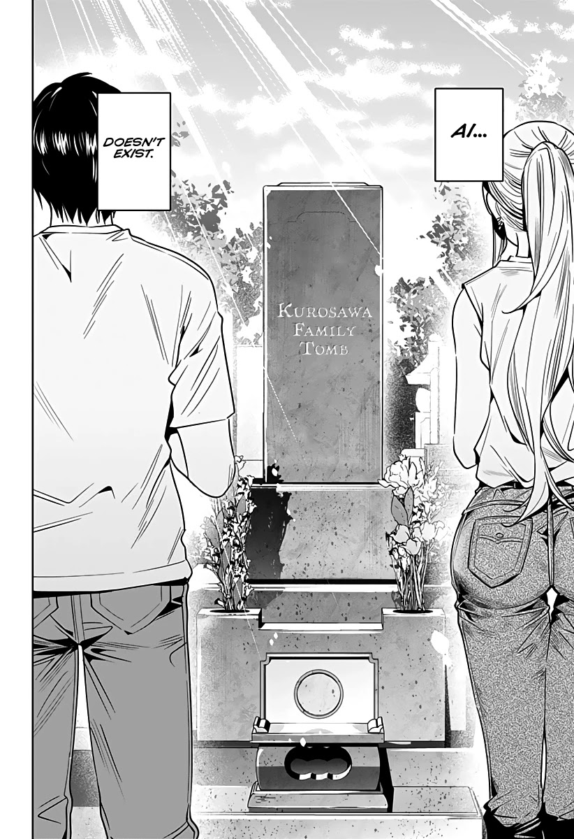 City of Love Prison Chapter 47 page 15 - Chapter 47: City of Ai [END]