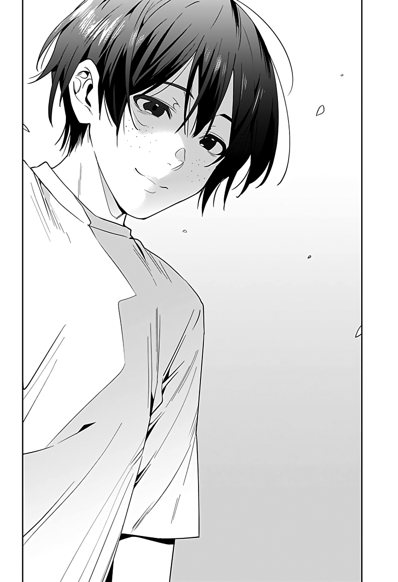 City of Love Prison Chapter 47 page 19 - Chapter 47: City of Ai [END]