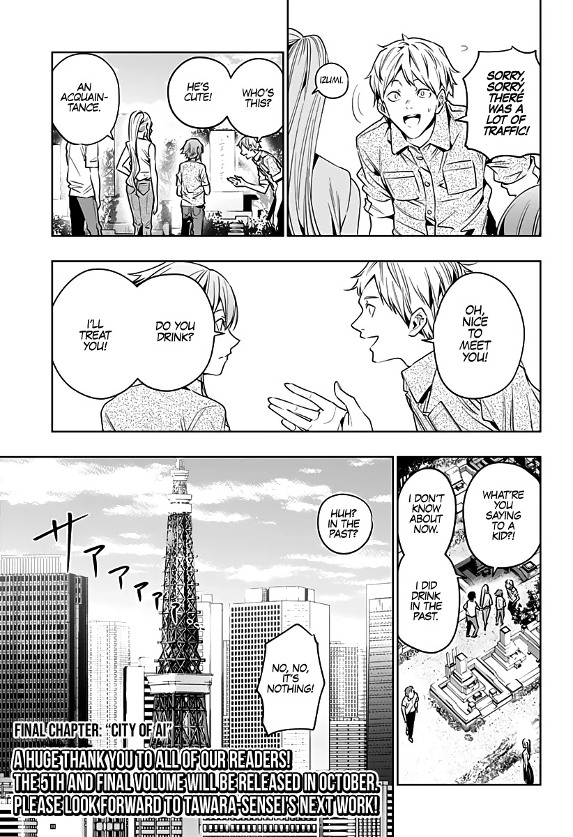 City of Love Prison Chapter 47 page 20 - Chapter 47: City of Ai [END]