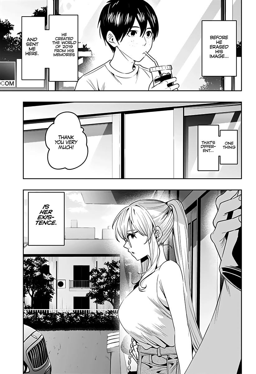City of Love Prison Chapter 47 page 4 - Chapter 47: City of Ai [END]