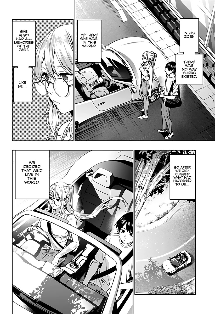 City of Love Prison Chapter 47 page 5 - Chapter 47: City of Ai [END]