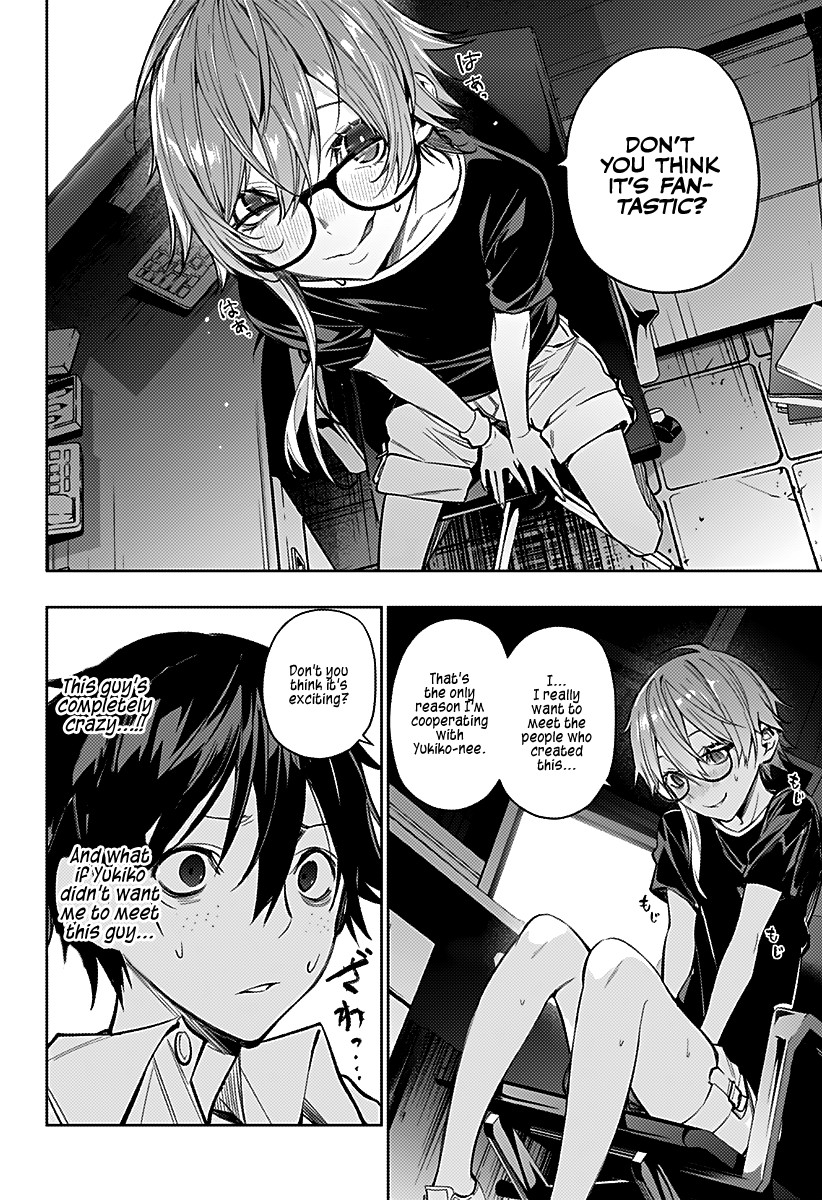 City of Love Prison Chapter 5 page 12 - Chapter 5: 564 Times