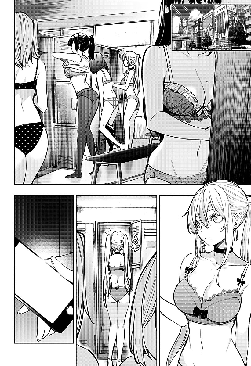 City of Love Prison Chapter 5 page 14 - Chapter 5: 564 Times