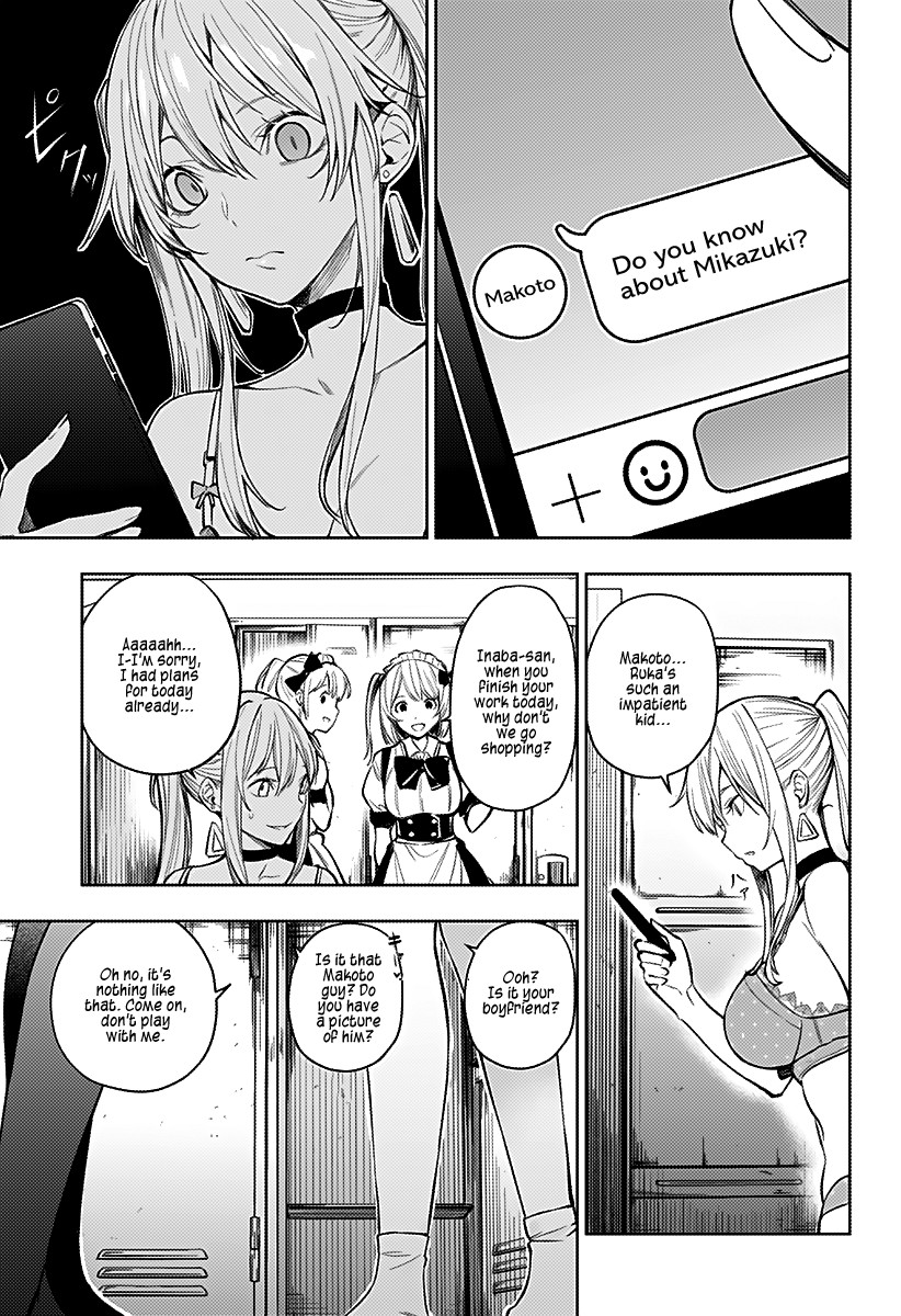 City of Love Prison Chapter 5 page 15 - Chapter 5: 564 Times