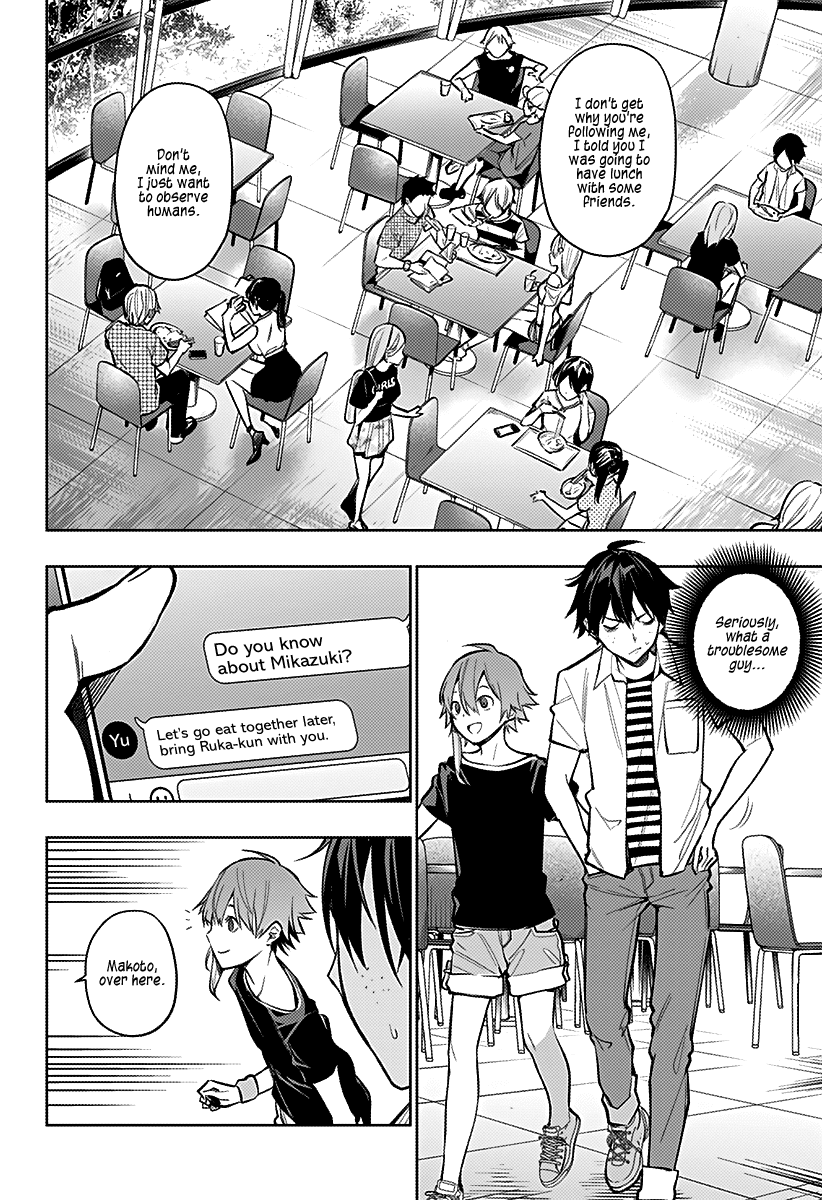 City of Love Prison Chapter 5 page 16 - Chapter 5: 564 Times