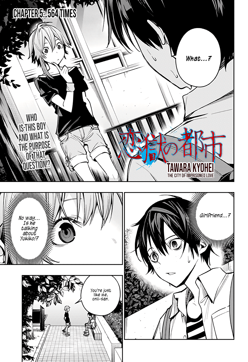 City of Love Prison Chapter 5 page 2 - Chapter 5: 564 Times