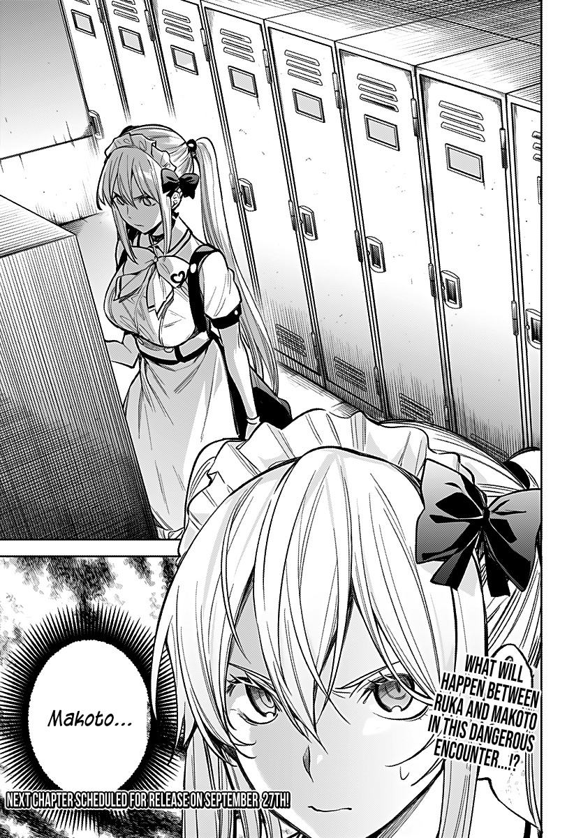 City of Love Prison Chapter 5 page 21 - Chapter 5: 564 Times