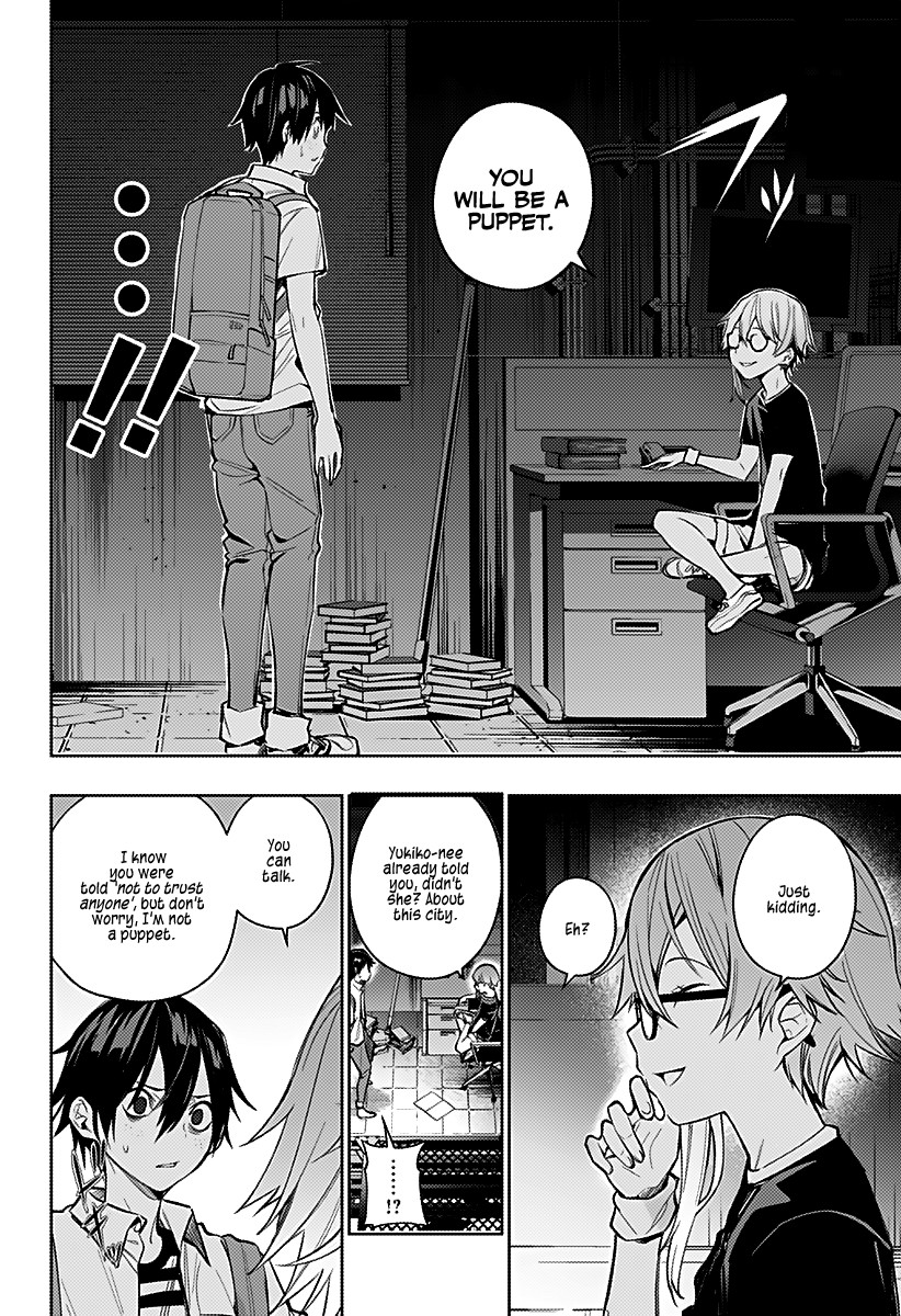 City of Love Prison Chapter 5 page 8 - Chapter 5: 564 Times