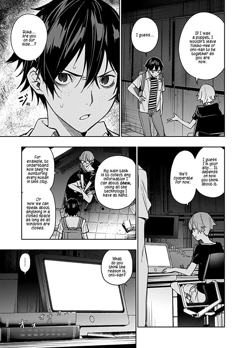 City of Love Prison Chapter 5 page 9 - Chapter 5: 564 Times