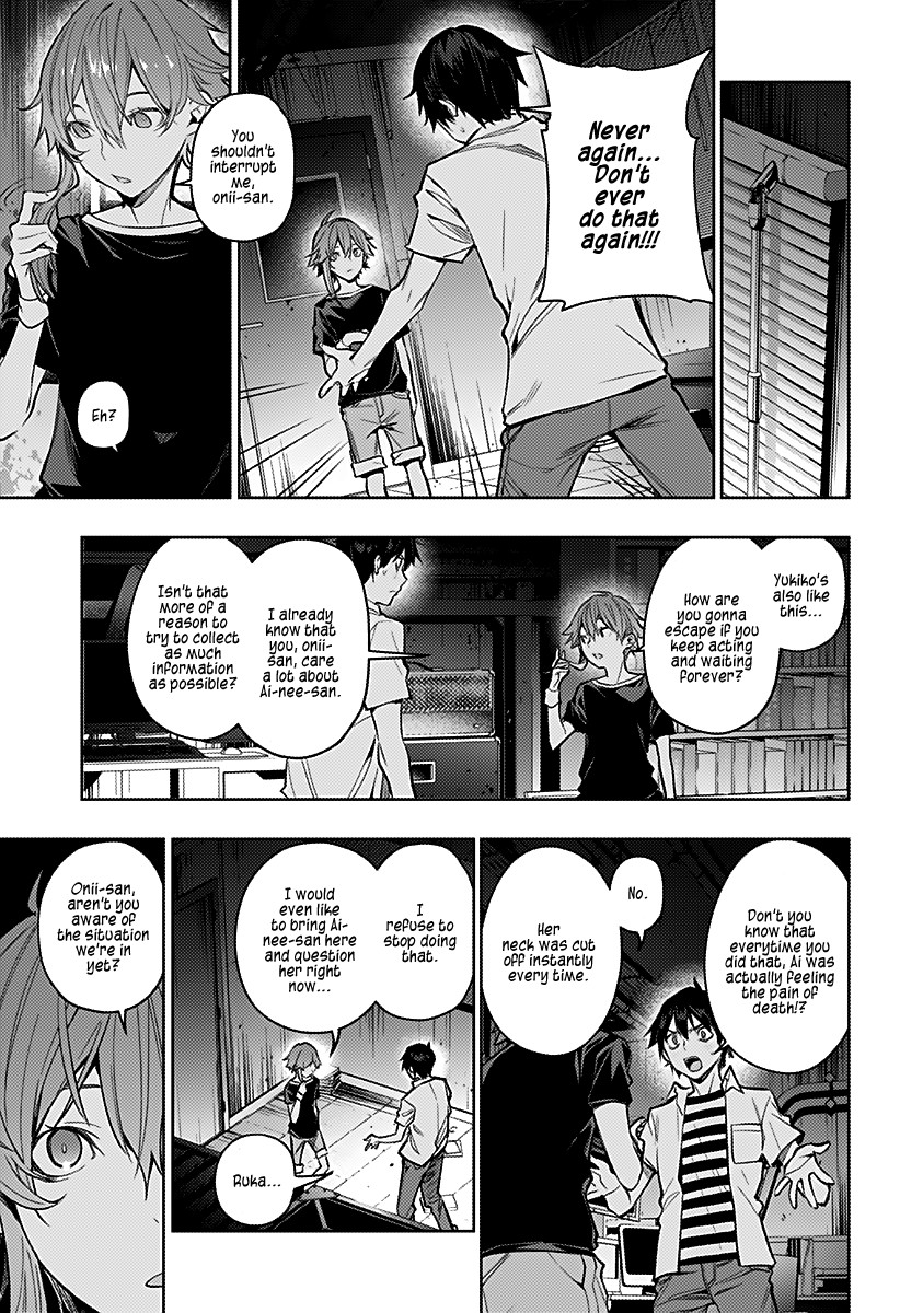 City of Love Prison Chapter 6 page 11 - Chapter 6: Troublesome Boy