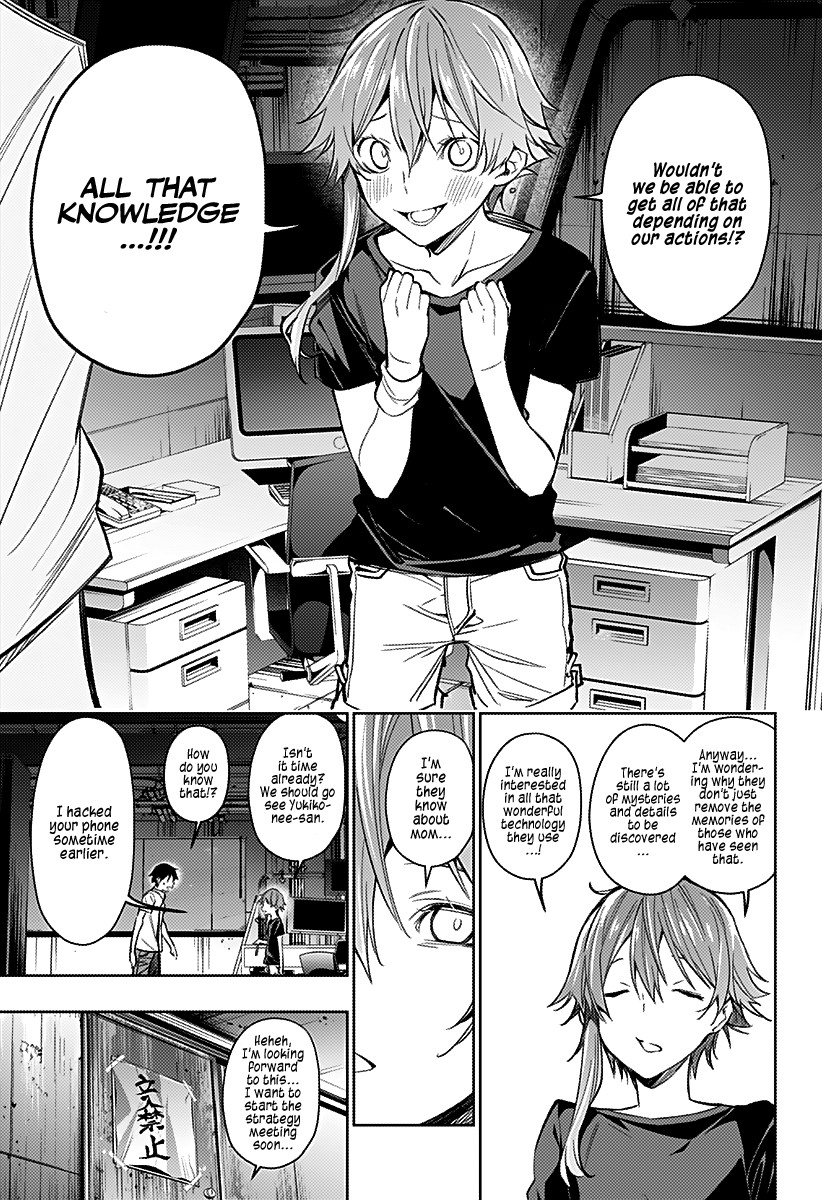City of Love Prison Chapter 6 page 15 - Chapter 6: Troublesome Boy