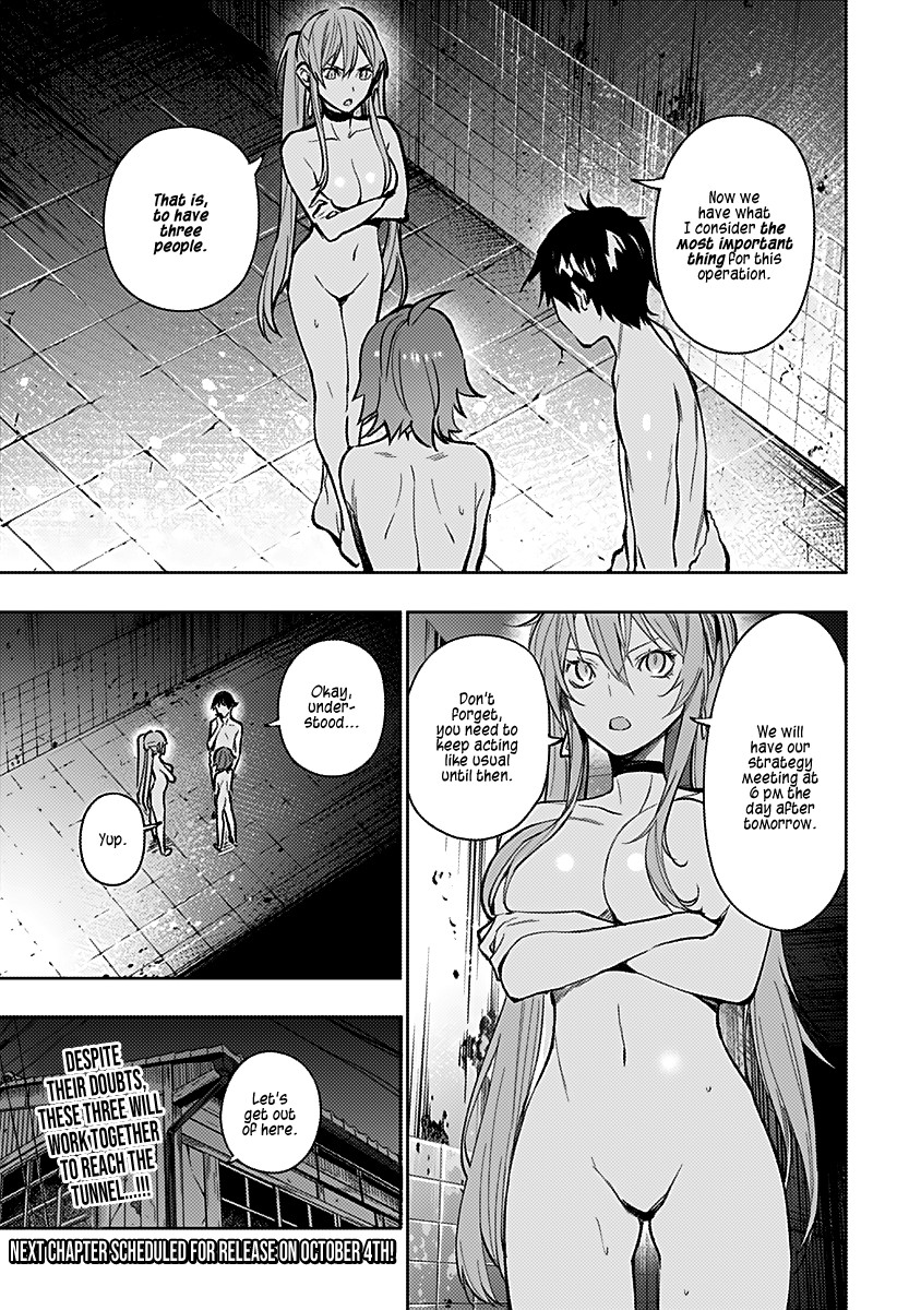 City of Love Prison Chapter 6 page 21 - Chapter 6: Troublesome Boy