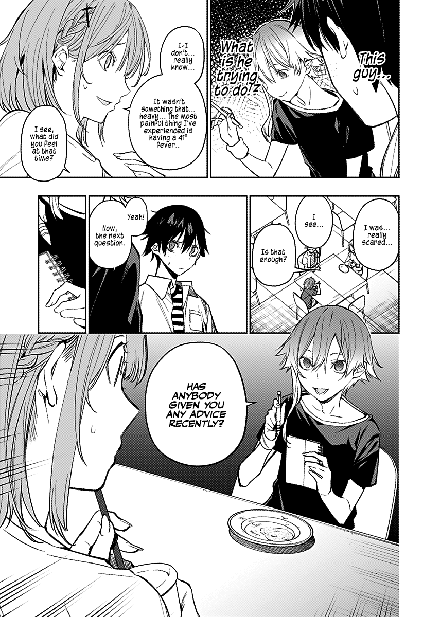City of Love Prison Chapter 6 page 5 - Chapter 6: Troublesome Boy