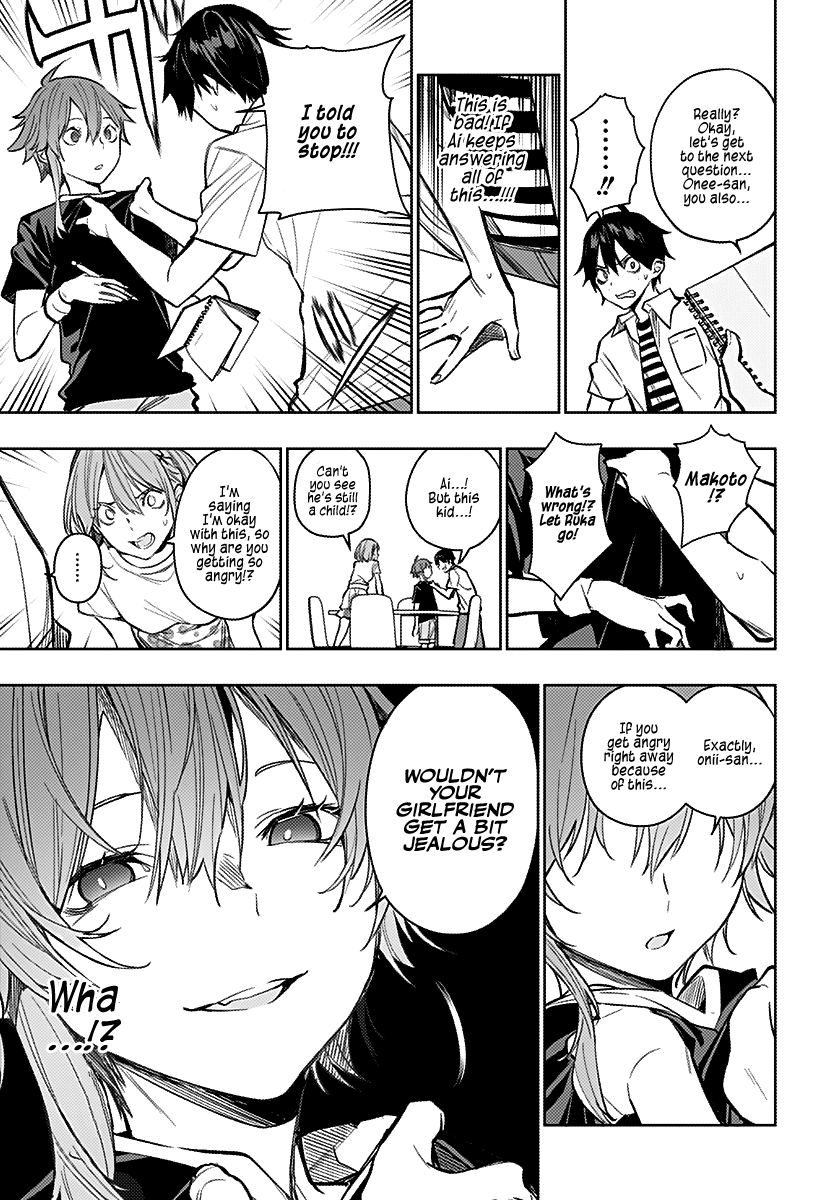 City of Love Prison Chapter 6 page 7 - Chapter 6: Troublesome Boy