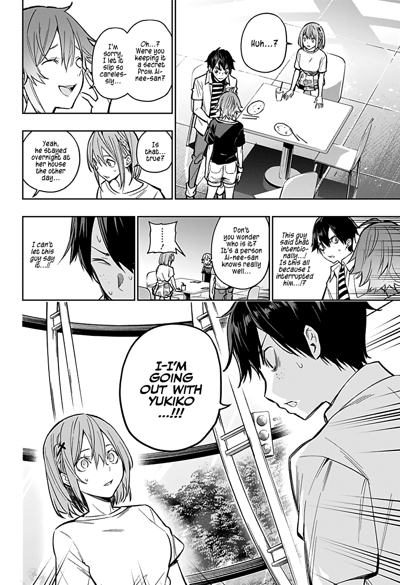 City of Love Prison Chapter 6 page 8 - Chapter 6: Troublesome Boy