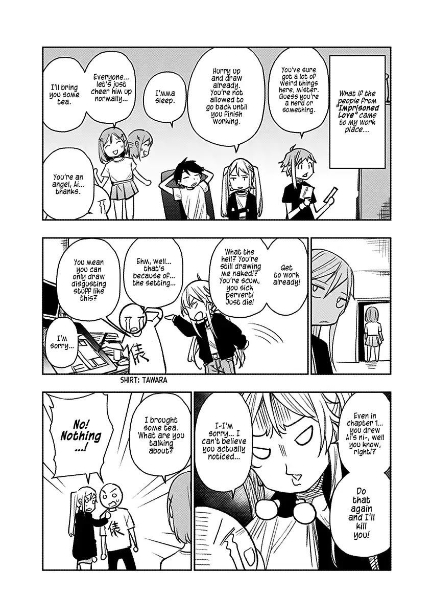 City of Love Prison Chapter 7.1 page 10 - Chapter 7.1: Volume Extras
