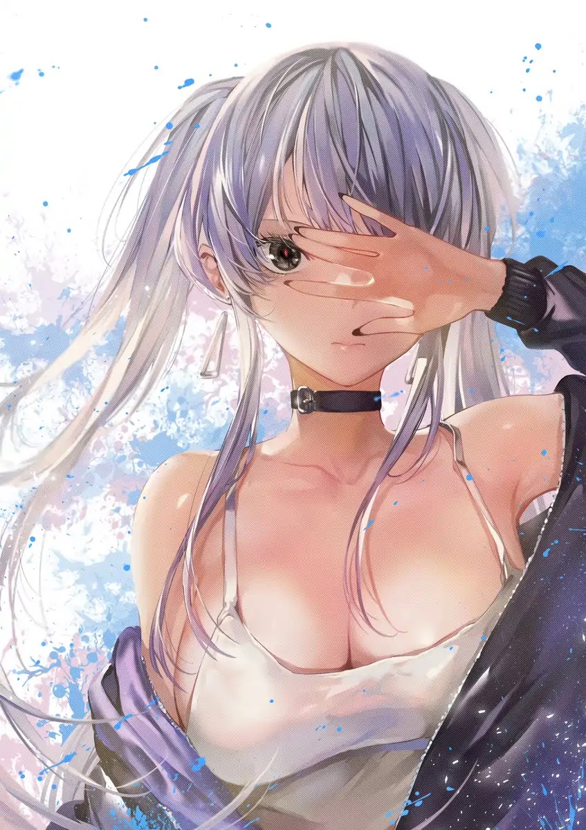 City of Love Prison Chapter 7.1 page 2 - Chapter 7.1: Volume Extras