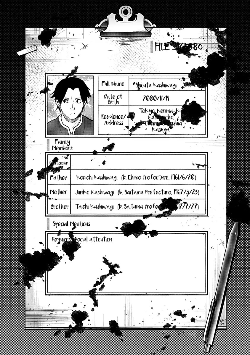 City of Love Prison Chapter 7.1 page 8 - Chapter 7.1: Volume Extras