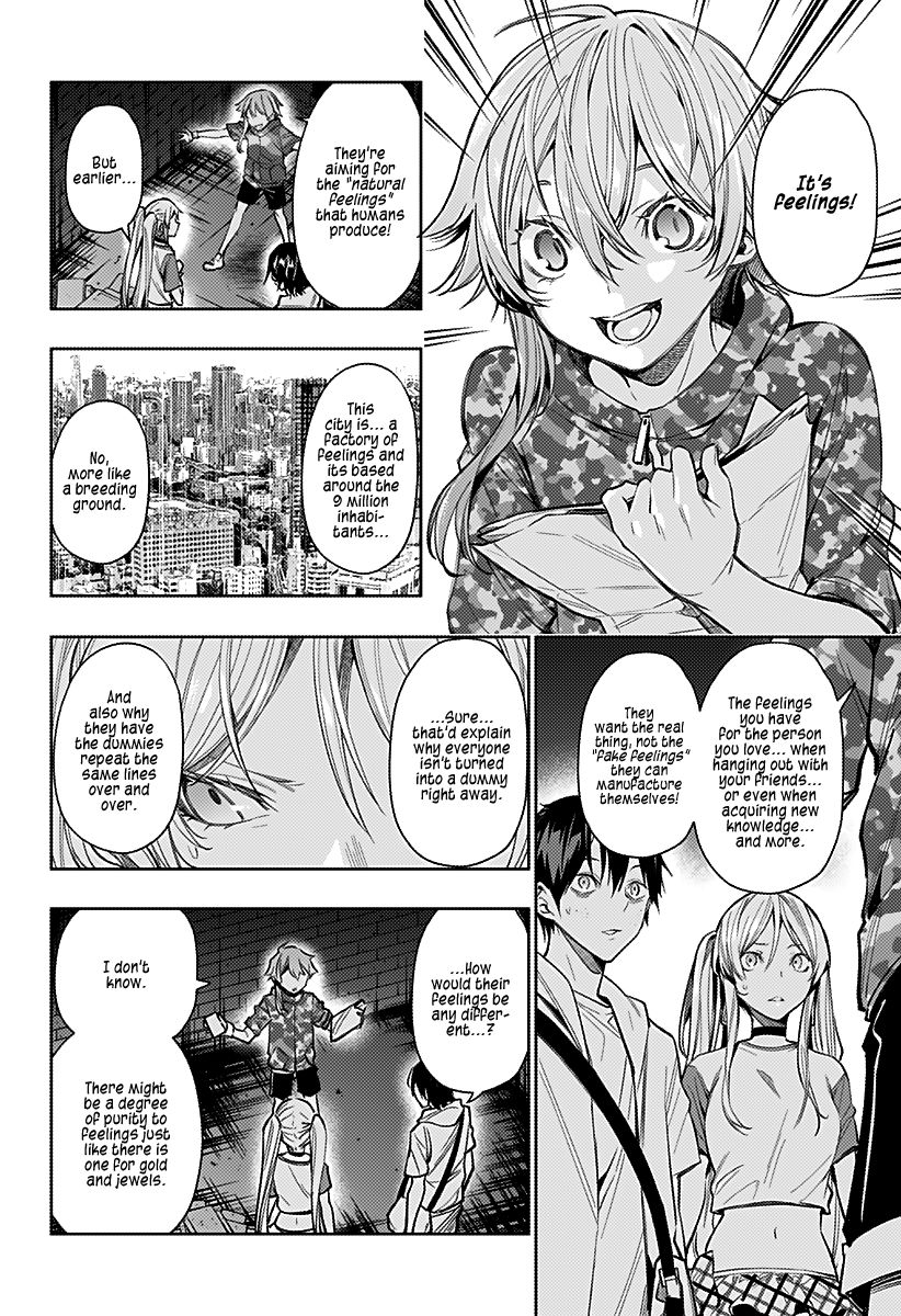 City of Love Prison Chapter 7 page 16 - Chapter 7: Duty