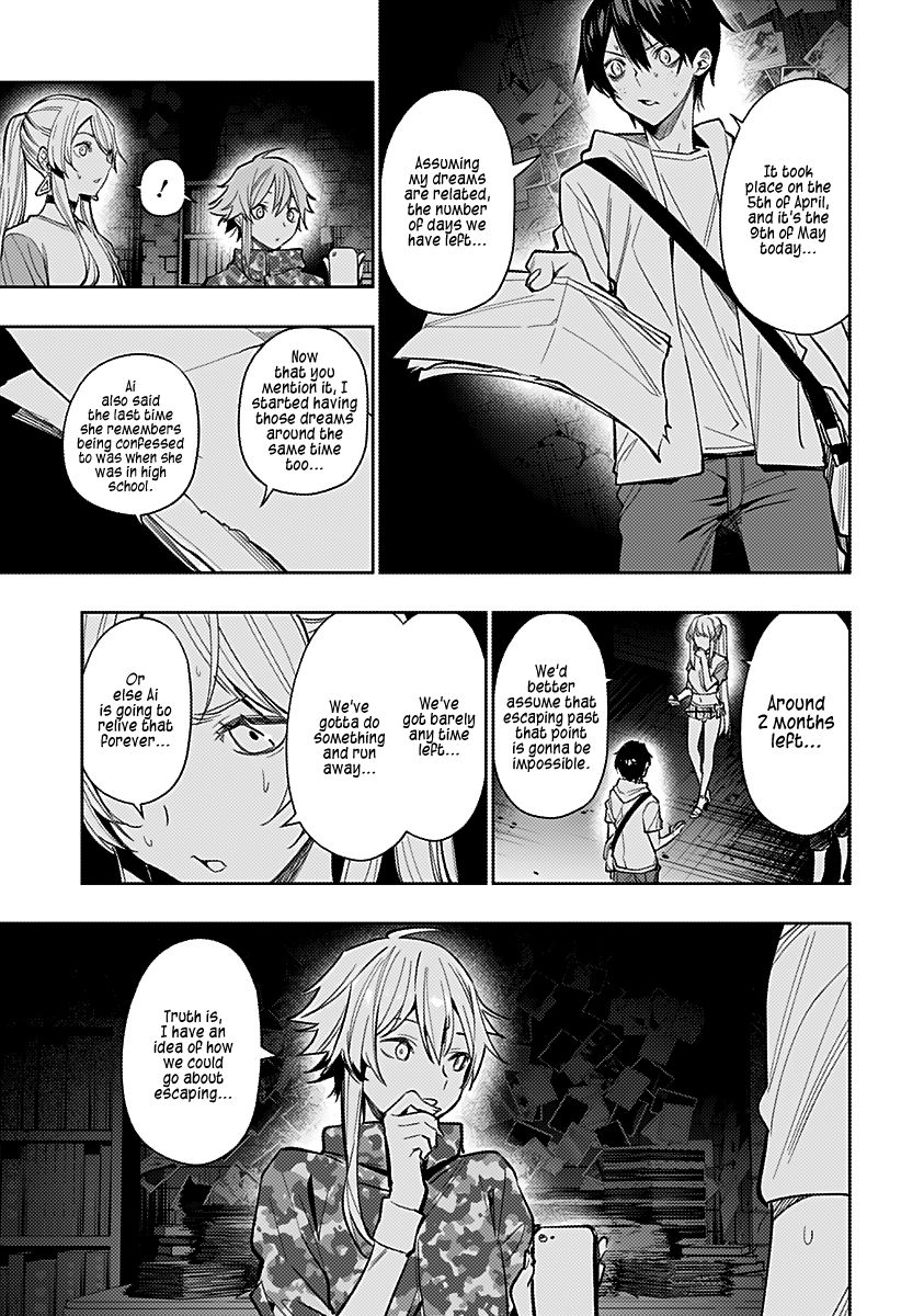 City of Love Prison Chapter 7 page 19 - Chapter 7: Duty