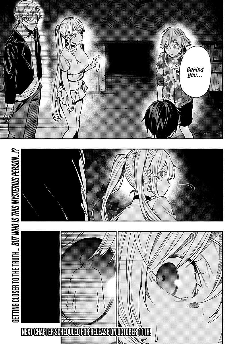 City of Love Prison Chapter 7 page 21 - Chapter 7: Duty