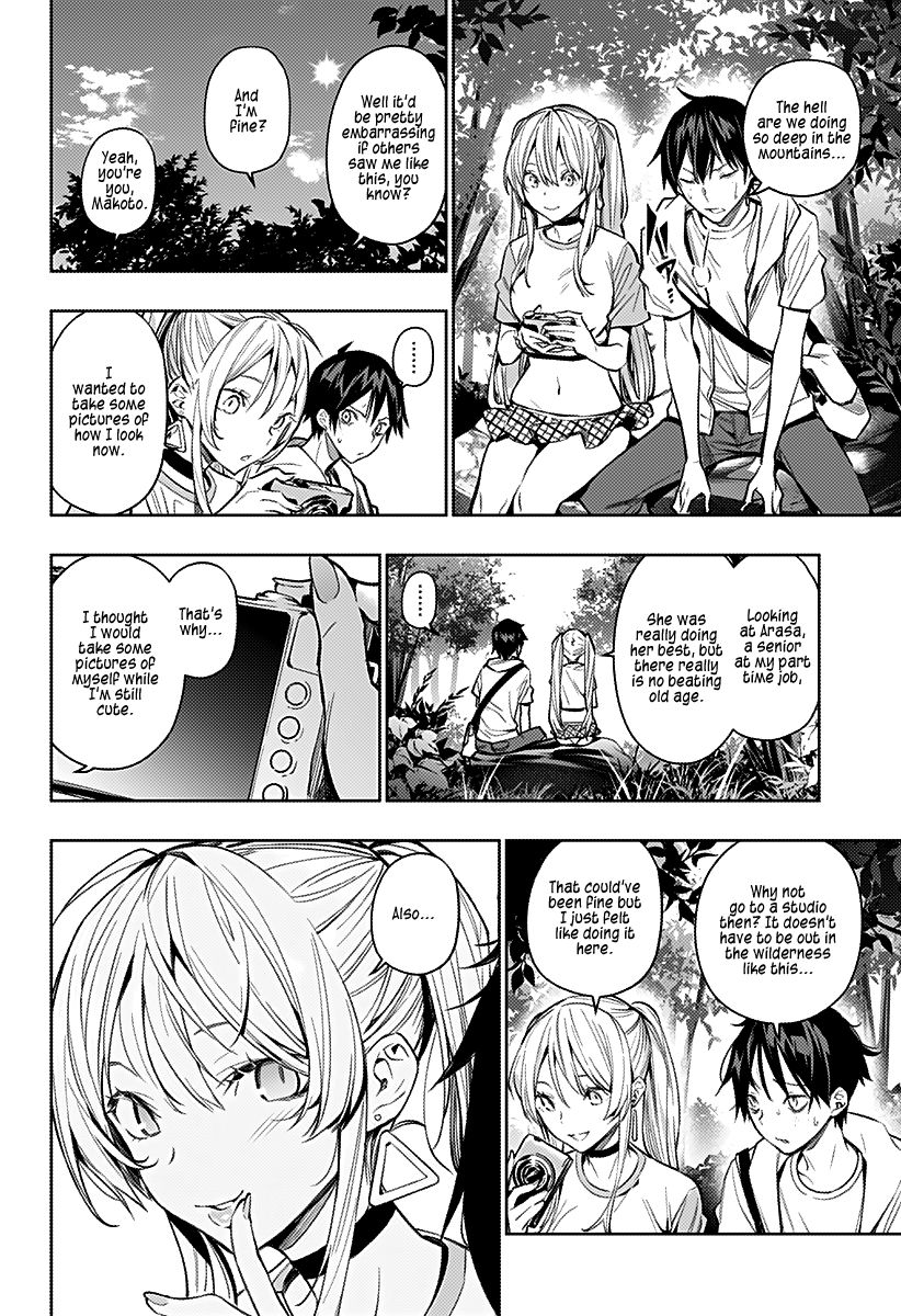 City of Love Prison Chapter 7 page 4 - Chapter 7: Duty